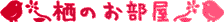 ̂
